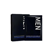 Laden Sie das Bild in den Galerie-Viewer, Straffendes Pflaster gegen Tränensäcke und Augenringe