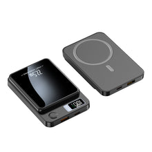 Laden Sie das Bild in den Galerie-Viewer, Magnetische Wireless 22,5 W Powerbank