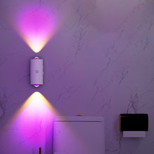 Laden Sie das Bild in den Galerie-Viewer, Intelligente Bewegungsmelder-Wandlampe mit Farbverlauf