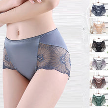 Laden Sie das Bild in den Galerie-Viewer, Nahtlose Spitzenunterwäsche für Damen👙