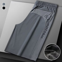 Laden Sie das Bild in den Galerie-Viewer, Unisex Super-Stretch-Schnelltrocknende Shorts