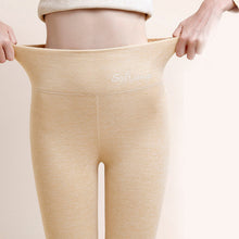 Laden Sie das Bild in den Galerie-Viewer, Warme Seidenhose zur Bauchkontrolle