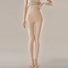 Laden Sie das Bild in den Galerie-Viewer, Verdickte Thermohose