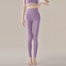 Laden Sie das Bild in den Galerie-Viewer, Verdickte Thermohose