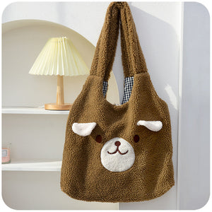 Flauschige Welpentasche
