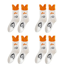 Laden Sie das Bild in den Galerie-Viewer, Ente gedruckt Cartoon niedlich Socken