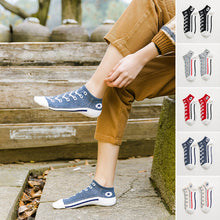 Laden Sie das Bild in den Galerie-Viewer, Atmungsaktive flache Socken aus Baumwolle mit Deodorant