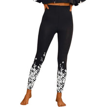 Laden Sie das Bild in den Galerie-Viewer, Lässige Sportliche Mikroelastische Strumpfhosen für Damen