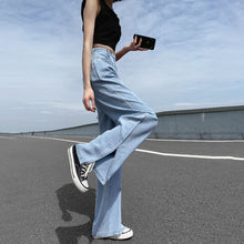 Laden Sie das Bild in den Galerie-Viewer, Jeans mit weitem Bein aus Eisseide