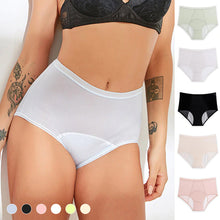 Laden Sie das Bild in den Galerie-Viewer, Leichte Unterhose Aus Eisseide Mit Hoher Taille