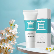 Laden Sie das Bild in den Galerie-Viewer, Seidige &amp; glänzende Haarglättungscreme
