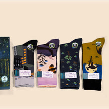 Laden Sie das Bild in den Galerie-Viewer, Langstapelige Ölgemälde Baumwollsocke