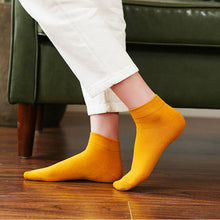 Laden Sie das Bild in den Galerie-Viewer, Einfarbige Dünne Atmungsaktive Baumwollsocken