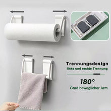 Laden Sie das Bild in den Galerie-Viewer, Magnetischer verstellbarer Handtuchhalter