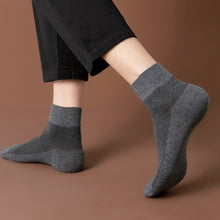 Laden Sie das Bild in den Galerie-Viewer, Einfarbige Dünne Atmungsaktive Baumwollsocken