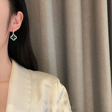 Laden Sie das Bild in den Galerie-Viewer, Schöne Ohrringe mit vierblättrigem Kleeblatt