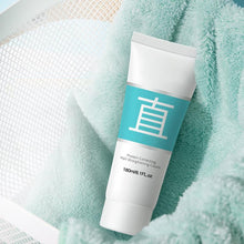 Laden Sie das Bild in den Galerie-Viewer, Seidige &amp; glänzende Haarglättungscreme