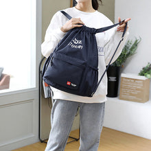 Laden Sie das Bild in den Galerie-Viewer, Verstellbarer Outdoor-Reiserucksack mit Kordelzug