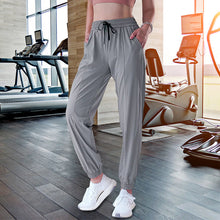 Laden Sie das Bild in den Galerie-Viewer, Einfarbige Jogginghose mit elastischem Bund