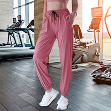 Laden Sie das Bild in den Galerie-Viewer, Einfarbige Jogginghose mit elastischem Bund