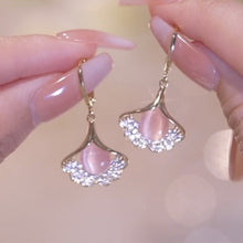 Laden Sie das Bild in den Galerie-Viewer, Stilvolle Einzigartige Ginkgo-Ohrringe