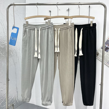 Laden Sie das Bild in den Galerie-Viewer, Lockere Freizeithose Für Herren