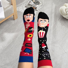 Laden Sie das Bild in den Galerie-Viewer, Interessanter Trend asymmetrische Socken
