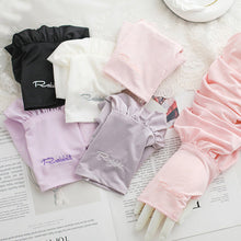 Laden Sie das Bild in den Galerie-Viewer, Dünne Lockere Eisseidenärmel