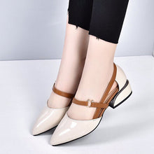 Laden Sie das Bild in den Galerie-Viewer, Elegante einfache hohle Sandalen für Damen