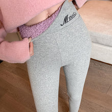 Laden Sie das Bild in den Galerie-Viewer, Lässige warme Winter Solid Hose