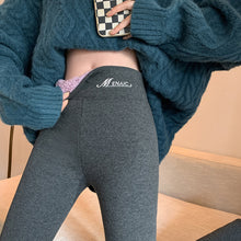 Laden Sie das Bild in den Galerie-Viewer, Lässige warme Winter Solid Hose