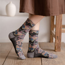 Laden Sie das Bild in den Galerie-Viewer, Geprägte Blumensocken aus Baumwolle