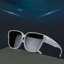 Laden Sie das Bild in den Galerie-Viewer, Tragbare Sonnenbrille für Kurzsichtigkeit