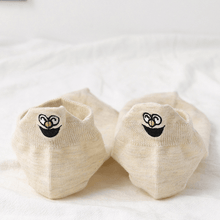 Laden Sie das Bild in den Galerie-Viewer, Lustige bestickte Karikatur-Smiley-Socken (10 Paar)