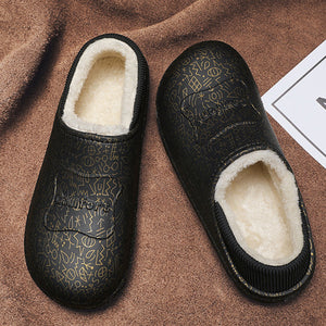 Warme Plüsch-Baumwollschuhe für Herren