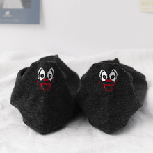 Laden Sie das Bild in den Galerie-Viewer, Lustige bestickte Karikatur-Smiley-Socken (10 Paar)