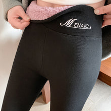 Laden Sie das Bild in den Galerie-Viewer, Lässige warme Winter Solid Hose