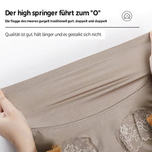 Laden Sie das Bild in den Galerie-Viewer, Seidiges Höschen mit hoher Taille