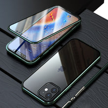 Laden Sie das Bild in den Galerie-Viewer, Magnetische Anti-Peeping-Telefonhülle für iPhone