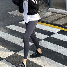 Laden Sie das Bild in den Galerie-Viewer, Hochelastische körperformende Leggings