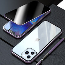Laden Sie das Bild in den Galerie-Viewer, Magnetische Anti-Peeping-Telefonhülle für iPhone