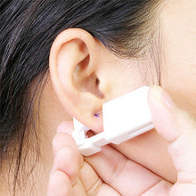 Laden Sie das Bild in den Galerie-Viewer, Einfaches selbststechendes Set