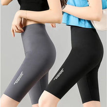 Laden Sie das Bild in den Galerie-Viewer, Einfarbige Dünne Hochelastische Yogahose