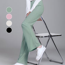 Laden Sie das Bild in den Galerie-Viewer, Einfarbige Freizeithose aus Eisseide