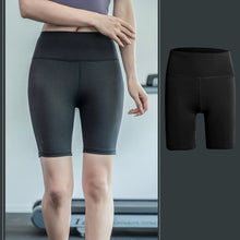 Laden Sie das Bild in den Galerie-Viewer, Elastische Sportshorts mit hoher Taille