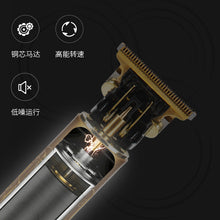 Laden Sie das Bild in den Galerie-Viewer, Professionelle elektrische Haarschneidemaschinen für Männer