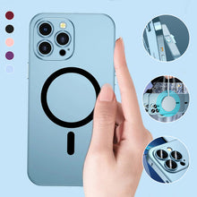 Laden Sie das Bild in den Galerie-Viewer, Magnetische Aluminium Handyhülle für iPhone