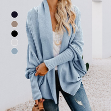 Laden Sie das Bild in den Galerie-Viewer, Einfarbige Strickjacke mit Puppenärmeln