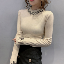 Laden Sie das Bild in den Galerie-Viewer, Bedruckter Halbrollkragenpullover für Damen