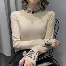 Laden Sie das Bild in den Galerie-Viewer, Bedruckter Halbrollkragenpullover für Damen